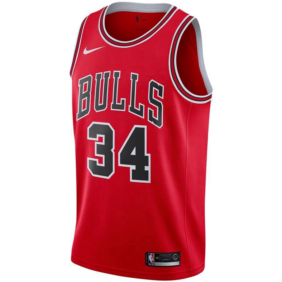 Chicago Bulls Wendell Carter Jr. Nike Swingman Team Jersey Mens - Red | Ireland S2878T7