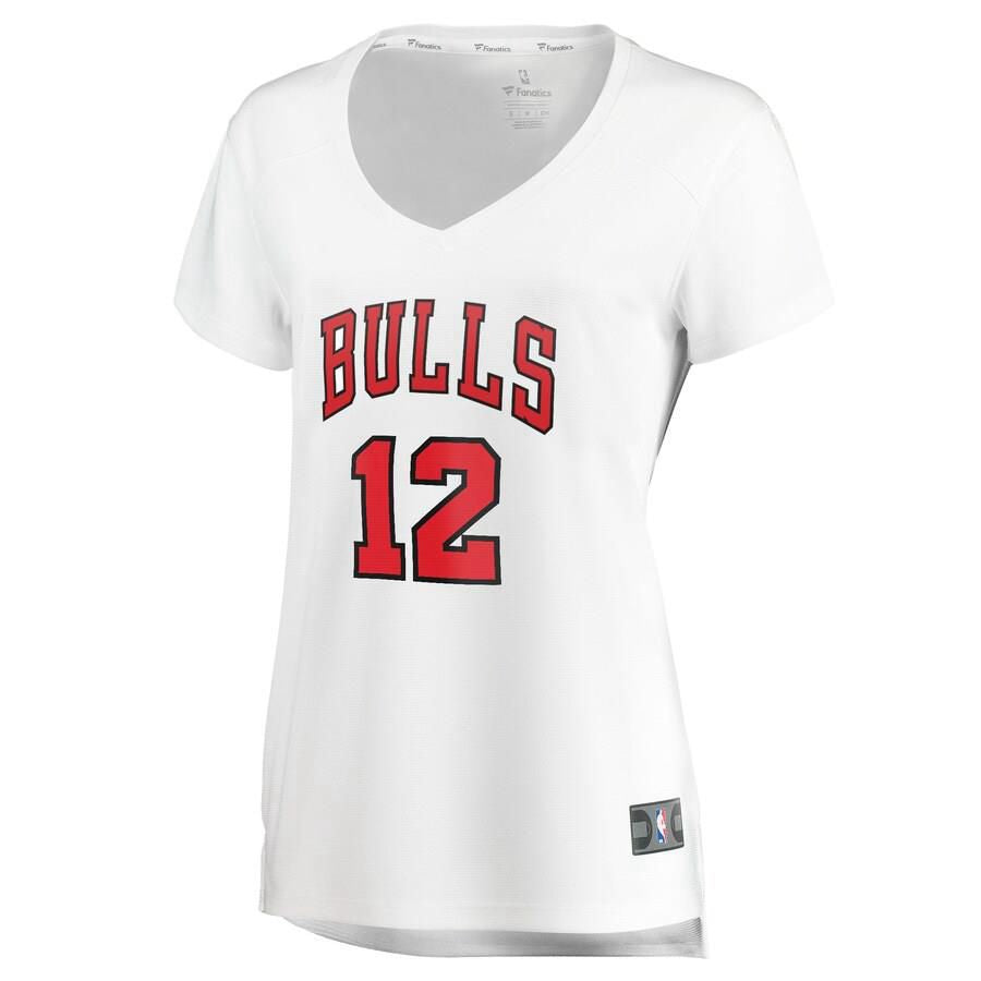 Chicago Bulls Daniel Gafford Fanatics Branded Replica Fast Break Association Jersey Womens - White | Ireland L3106Z7